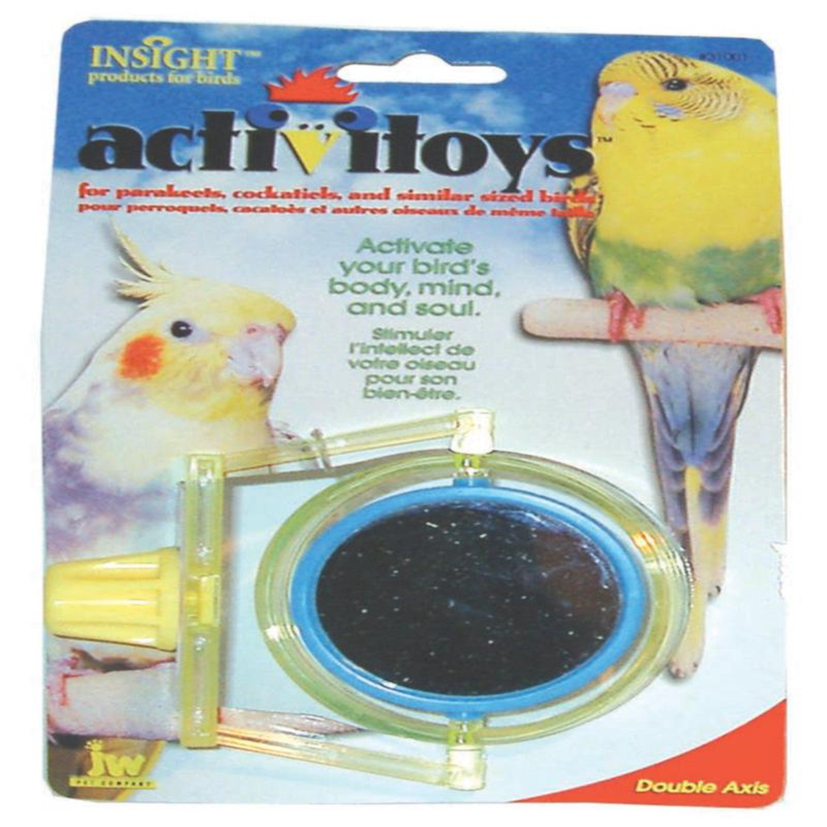 JW Pet ActiviToy Double Axis Bird Toy