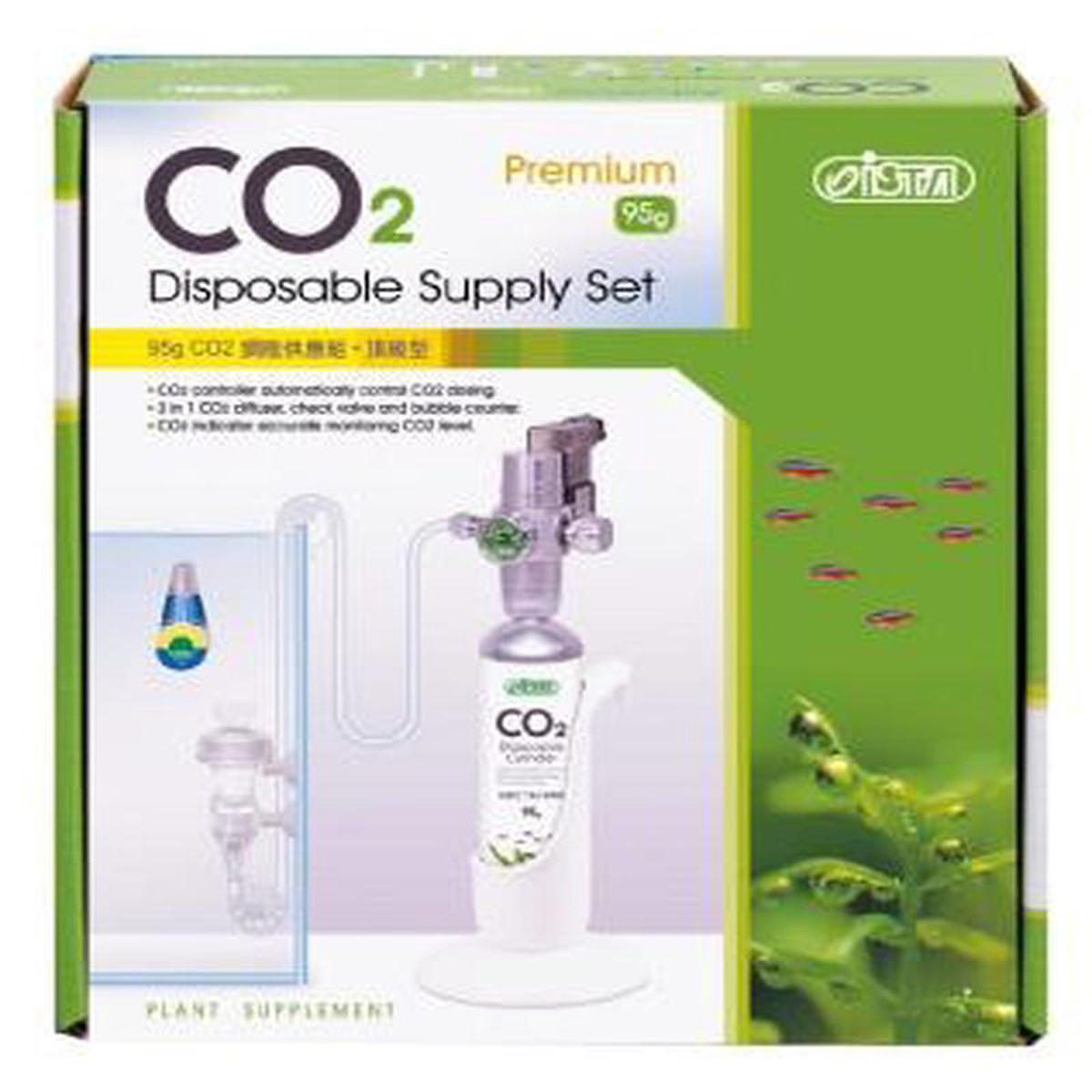ISTA Disposable CO2 Supply Set Premium (95g)