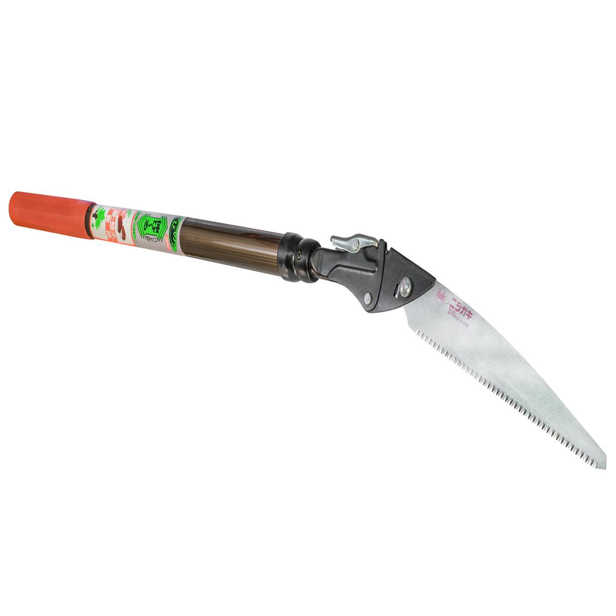 Japanese Telescoping Pruning Saw
