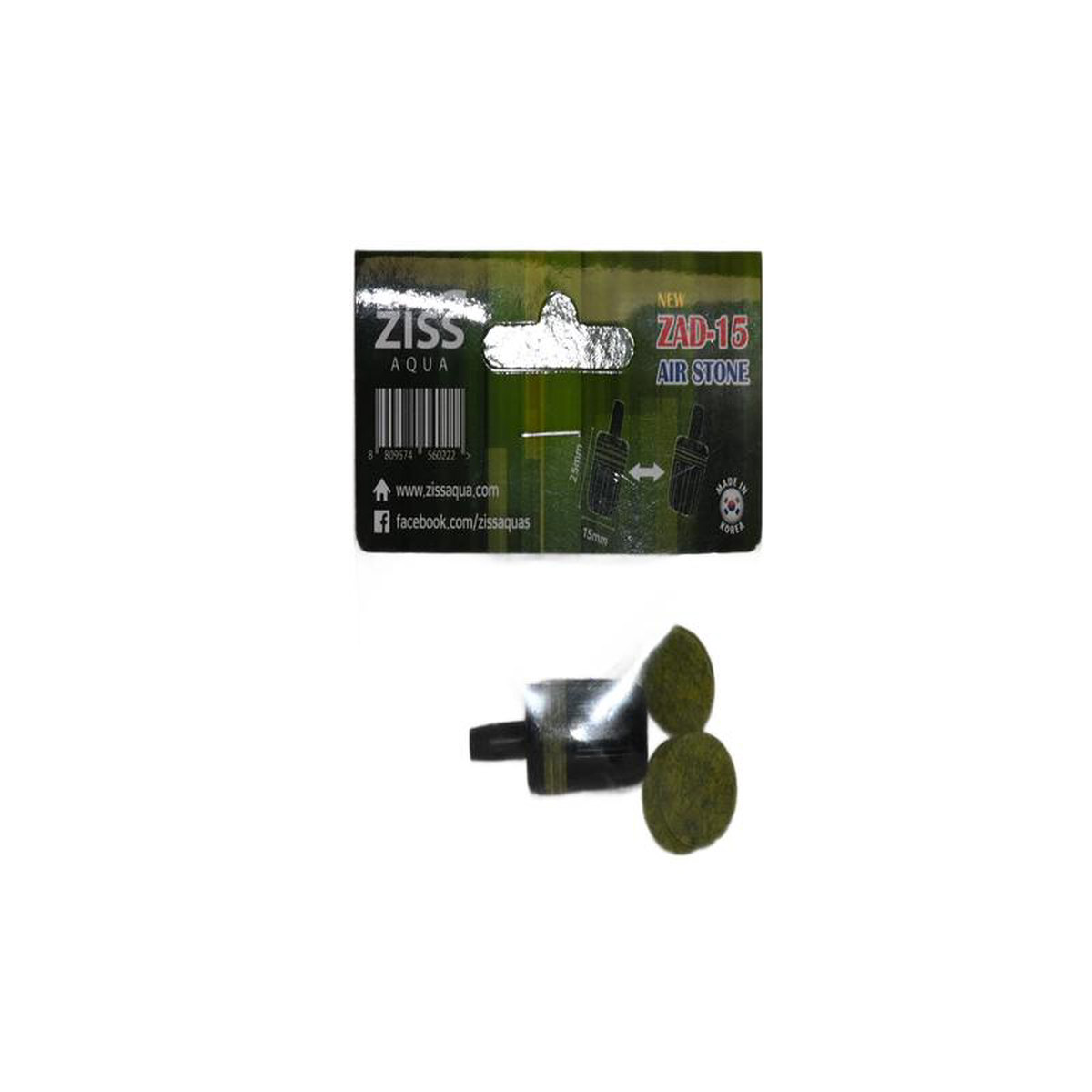 Ziss ZAD-15 Air Stone