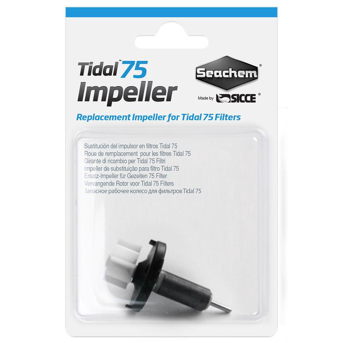 Seachem Tidal 75 Replacement Impeller